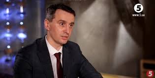 В результате виктора ляшко все же назначили главой министерства. Vakcinaciya Protiv Covid 19 Do Konca 2021 Goda V Ukraine Nuzhno Sdelat 47 Millionov Privivok Lyashko