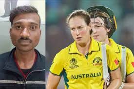 Aqeel Khan harassed Australian women cricketers with a planned move! Know  who he is