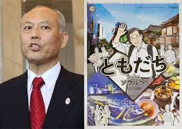 セフレ☆ふれんず セフレ紹介動画 大学生 咲良（さくら） 20歳. ã‚¨ãƒ³ã‚¿ãƒ¡æƒ…å ± ã™ã¹ã¦ã¯ã„ã¤ã‹ç¬'ã†ãŸã‚ Ssãƒ–ãƒ­ã‚°