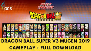 Pc Dragon Ball Super V3 Mugen 2019 Full Download Dragon Ball Dragon Ball Super Anime Dragon Ball Super