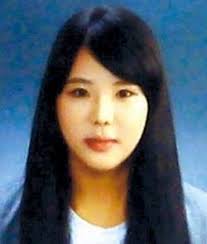 Jiyoung Park (1992-2014)