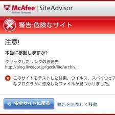 Apple macos 11 (big sur)にアップグレード後に機能が無効. Ascii Jp è‡ªåˆ†ã®androidã‚¹ãƒžãƒ›ãŒæ‚ªã•ã‚'ã—å§‹ã‚ã‚‹å‰ã« 2 2