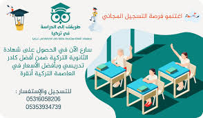 حتى الآن ، أداروا هذه المهمة بشكل جيد. Ø¥Ø¶Ø§ÙÙŠ Ø¹Ø§ØµÙØ© Ø«Ù„Ø¬ÙŠØ© ØºÙŠØ± Ù†Ø´Ø· ÙÙŠØ³ Ø¨ÙˆÙƒ Ø§Ù„ØµÙØ­Ø© Ø§Ù„Ø±Ø¦ÙŠØ³ÙŠØ© Ù„Ù„ØªØ³Ø¬ÙŠÙ„ Balestron Com