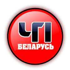 Белорусский портал tut.by запись закреплена. Belorusskij Portal Tut By Home Facebook