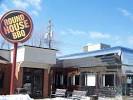 Round House BBQ Menu, Menu for Round House BBQ. - Zomato