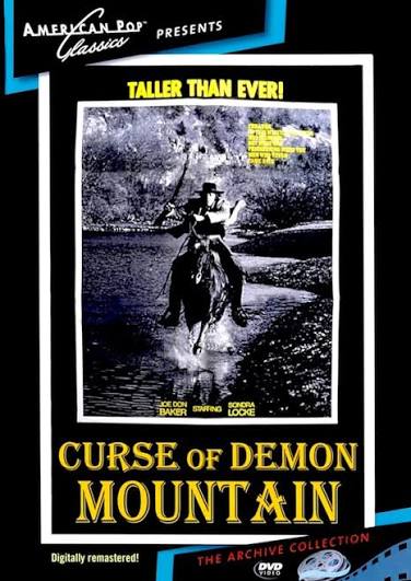 The Shadow of Chikara (1977) | Gallery - Posters | ČSFD.sk