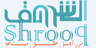 مدارس الشروق المتقدمة الأهلية للبنات فرص عمل تعليمية للنساء بعدة تخصصات