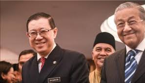 Maybe you would like to learn more about one of these? Shukri Nafi Jadi Pembebesan Akaun Tan Sri Lim Soon Ping Arahan Siapa Mykmu Net