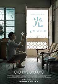 The movie is a comic take on gender role reversal between k kumar and his wife to experience life of one another, with god's permission. Guang 2018 Imdb