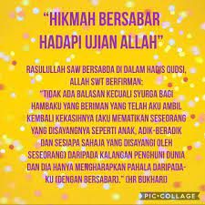 Hikmah Bersabar Hadapi Ujian Allah Allah Islam Allah Islam
