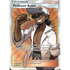 Pokemon Sun Moon Base Set Professor Kukui 148 Walmart Com