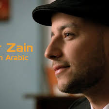 Скачай maher zain antassalam (2020) и maher zain asma allah alhusna (the 99 names of allah) (2020). Maher Zain Ramadan Arabic By Islamic Songs