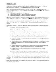 In fact, not arguing is the best strategy. Http Dpbh Nv Gov Uploadedfiles Dpbhnvgov Content Reg Mm Patient Cardholder Registry Docs Programfacts Pdf