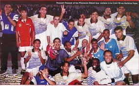 Bafana bafana got their first appearance in the world cup of 1998. The Fasting And The Furious Egypt S Historic 1998 Afcon