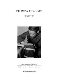 Maria Heimer and Stig Thøgersen (ed.), Doing Fieldwork in China, 2006