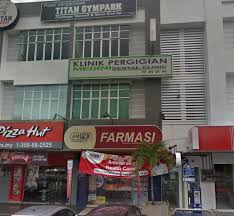 Salam semua pelanggan dan kenalan klinik pergigian halizah (kph). Am Pm Pharmacy Taman Nusantara Gelang Patah Johor ç»´åº·ä¿å¥è¥¿è¯è¡Œ Pharmacy Johor