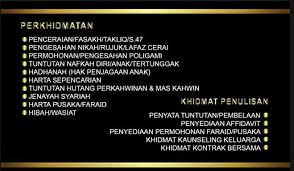 Perintah penjagaan anak boleh dipinda sekiranya mahkamah mendapati terdapat perubahan matan dalam hal keadaan atau sekiranya boleh dibuktikan bahawa perintah terdahulu dibuat berdasarkan fakta yang salah. Peguam Syarie Fatiema Posts Facebook
