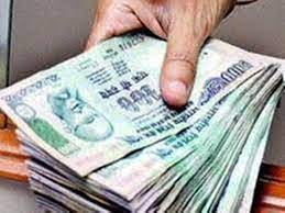 Madhya Pradesh Government : विकास योजनाओं को पटरी पर लाने के लिए पांच सौ  करोड़ का कर्ज - Madhya Pradesh Government Five hundred crore loan to put  development plans back on track