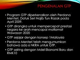 Program Transformasi Ekonomi Pdf