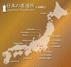 Japanese Distillery Map Whisky Japonais Whisky Japon