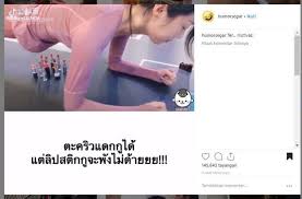 Motivasi adalah proses yang menjelaskan intensitas, arah, dan ketekunan seorang individu untuk mencapai tujuannya. Ini Cara Kurus Paling Gereget 2019 Berani Coba