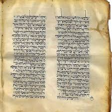 The script of aramaic inscriptions. What Was The Original Language Of The Bible Bible Gateway Blog