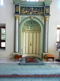 Defterdar Tahir Efendi Camii Uskudar Istanbul Defterdar Tahir Efendi Mosque Uskudar Istanbul Camii Istanbul Camiler