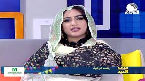 4770 راجمل مجموعه من اشعار تي كتبها شعراء سودانيين مشاهير ، اروع ابيات شعر سوداني عبر تاريخ. Ø±Ø´Ø§ Ø§Ù„Ø±Ø´ÙŠØ¯ Ø­Ø¨Ø§Ø¨ Ø§Ù„Ø¹ÙŠØ¯ Ø§Ù„Ø§Ø¯Ø¨ Ø§Ù„Ø´Ø¹Ø¨ÙŠ Ø§Ù„Ø¹Ø±Ø¨ÙŠ ÙÙŠ Ø§Ù„Ø³ÙˆØ¯Ø§Ù† Ø´Ø¹Ø± ÙˆØ¯ÙˆØ¨ÙŠØª Ø³ÙˆØ¯Ø§Ù†ÙŠ Ø¹ÙŠØ¯ Ø§Ù„ÙØ·Ø± 2017 Youtube