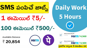 We did not find results for: Sms Email Sending Jobs In Telugu Online Work From Home In Telugu Earn Money Online Partime Jobs Hindi Shayari Page