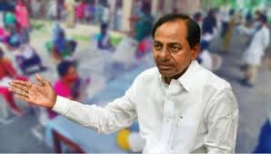Lätt att ta bort vart du än befinner dig. Why Did Telangana Under Kcr Lose The Plot Against Covid 19