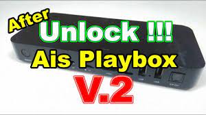 Jun 17, 2021 · apple tv ais playbox ais play (app) app ais play ใน apple tv ใช้กับเน็ตค่ายอื่นได้หรือเปล่าครับ มีอะไรโดนบล็อคบ้างมั้ยหรือว่าใช้งานได้เหมือนตัว ais play box เลย Reload After Unlock Ais Playbox V 2 Youtube