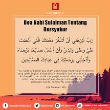 Mukjizat ini juga dapat disaksikan dalam kisah burung hudhud, yang melaporkan kemusyrikan. Nabi Sulaiman Dan Pasukan Semut Majelis Telkomsel Taqwa