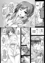 Hentai doujin maman