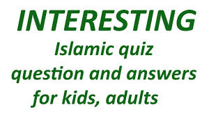 How many chapters are there in quran? Islamic Quiz For Kids Fun Lessons From Quran And Hadith For Kids ØªØ¹Ù„ÙŠÙ… Ø§Ù„Ø§Ø·ÙØ§Ù„ Ø¹Ù† Ø§Ù„Ø§Ø³Ù„Ø§Ù… ÙˆØ§Ù„Ø³Ù†Ø© Youtube