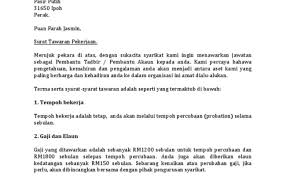 Surat lamaran kerja adalah surat yang dibuat dan ditujukan kepada suatu perusahaan atau perorangan dengan maksud untuk melamar. Contoh Surat Tawaran Kerja Syarikat Swasta