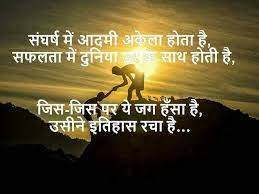 Pin On Chanakya Quotes