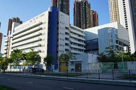 Lam tai fai college, ltfc. æž—å¤§è¼ä¸­å­¸ Wikiwand