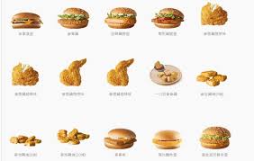 We would like to show you a description here but the site won't allow us. éº¥ç•¶å‹žä¸‰æ¬¾äººæ°£é¤é»žè²·ä¸€é€ä¸€ è¨˜ä¸‹ æŠ˜æ‰£ç¢¼ ä½ å°±è³ºåˆ° ç¶²è·¯äººæ°£è©±é¡Œ Dailyview ç¶²è·¯æº«åº¦è¨ˆ