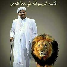 Diketahui calon suami putri habib rizieq itu adalah seorang pria keturunan arab. Hbb Rizieq Tokoh Sejarah Agama Gambar Tokoh