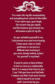 Baby I Love You Love You Love You So Much Lyrics Hey Baby This Is Our True Love Story You Are An Amazing Person And I Love You So Much Baby Love Poems For Him Love Yourself Quotes Soulmate Love Quotes