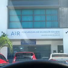 Pengurusan air selangor sdn bhd asub kohas klang. Photos At Pengurusan Air Selangor Wilayah Kuala Selangor Kuala Selangor Selangor