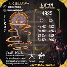 Prediksi Togel Japan Kamis 27 Agustus 2020 Kelas Lima Jepang Selasa