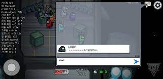 Kim lip, chuu, go won, yves, dan olivia hye dari loona. Areecalifornia On Twitter Chanyeol Among Us Rzrq Room Chanyeol Nickname Is Loey What Kind Of Game Is This Are They Interacting Or What This Is Confusing Https T Co Mwfsfb4ss1