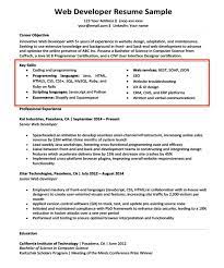 Does anyone know how the level up mod's system works in rlcraft? 20 Skills For A Resume Examples How To List Them In 2020