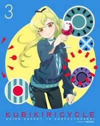 Kubikiri Cycle Aoiro Savant To Zaregototsukai The Kubikiri Cycle Pictures Myanimelist Net Anime Cycle Pictures Japanese Artists