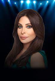 اليسا 2020 mp3 & mp4. Ø­ÙÙ„Ø§Øª Ù…ÙƒÙ…Ù„ÙŠÙ† Ù…Ø¹Ø§ÙƒÙ… Ø­ÙÙ„Ø© Ø§Ù„ÙŠØ³Ø§ 2020 Ø³ÙŠÙ…Ø§ Ù†Ø§Ùˆ Cima Now