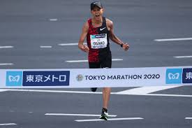 Discover the tokyo marathon in japan. Ichiyama And Osako Complete Japanese Marathon Squads For Tokyo 2020