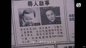 雖然宜家少左人work from home，但相信每日用緊laptop嘅朋友都一定唔少，尤其是要做project/ present嘅同學仔。不過方便歸方便，電腦用起上黎嘅視角太低，往往容易令人引起腰酸背痛，長期係咁仲會寒背添。大家如果每日都要用, 建議以支架將'芒'升起，配合外置鍵盤滑鼠，咁就用得舒服又健康嘞~ æ³•ç¶²ä¼Šäºº æŽç…'ç¥ºç²å° å°ˆæ¥­è¥¿è£å‹ æ¯å½±18å¹´è½‰è¡Œåšè³­ç¥ž é¦™æ¸¯01 å³æ™‚å¨›æ¨‚