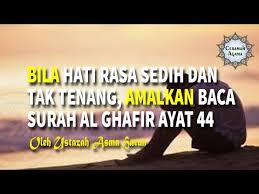 Islamic wall calligraphy related to chapter ghafir verse 44 holy. Doa Untuk Menghilangkan Rasa Putus Asa