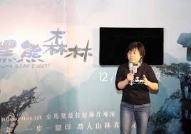 首次申辦玉山u bear信用卡icash版本(粉)正卡，且於核卡後45天內累積一般消費滿999元(含)以上，贈open point點數 新戶：500點open point點數 舊戶：200點open. Esgæ–°èž æœ€æ–°æ¶ˆæ¯ çŽ‰å±±é‡'æŽ§e Sun Fhc